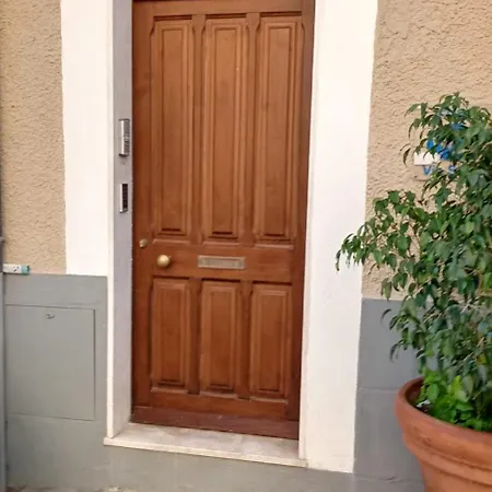 Πανσιόν Two Charming House